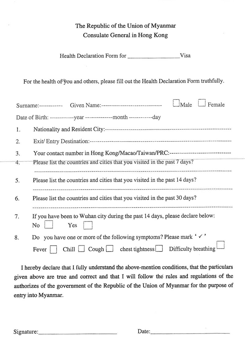 medical certificate 01