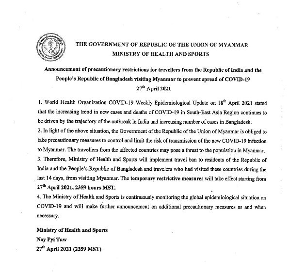 announcement precautionary restrictions for travellers