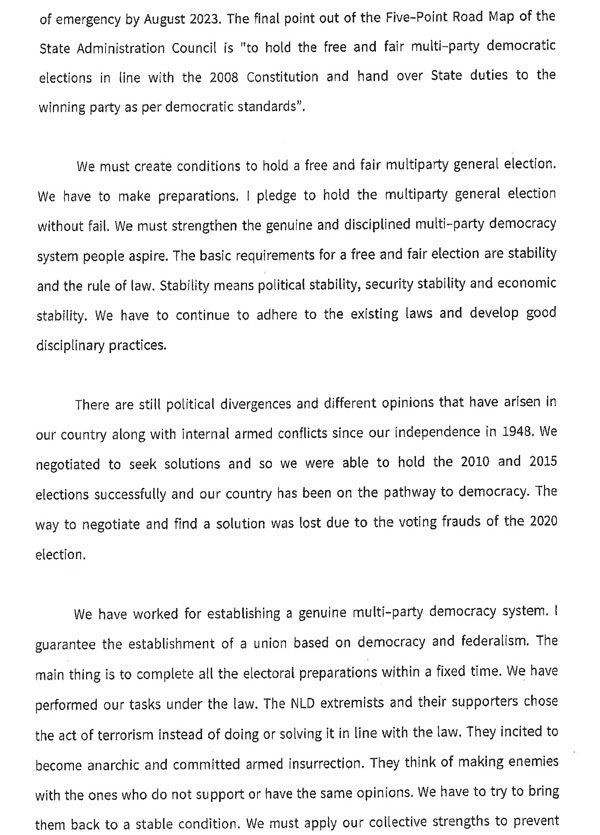 speech aug 2021 25