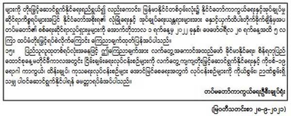 20210929 news 03