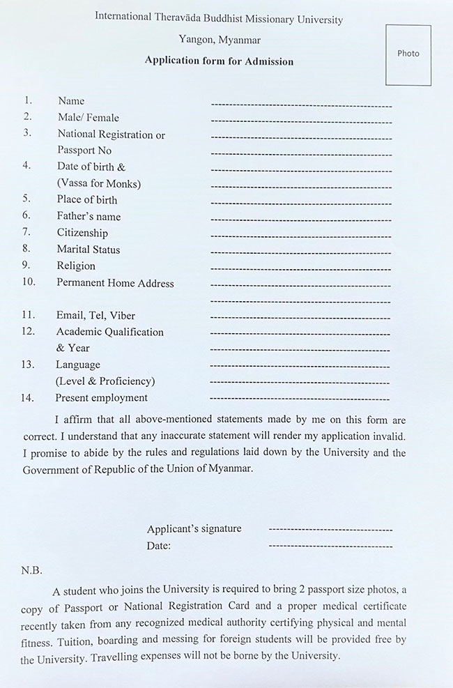 20241223 01